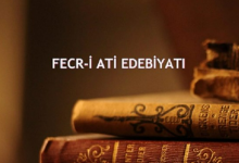 Fecr-i Ati Edebiyatı Nedir