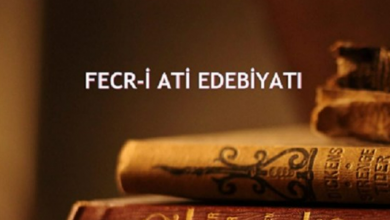 Fecr-i Ati Edebiyatı Nedir