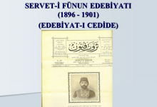 Servet-i Fünun Edebiyatı Nedir